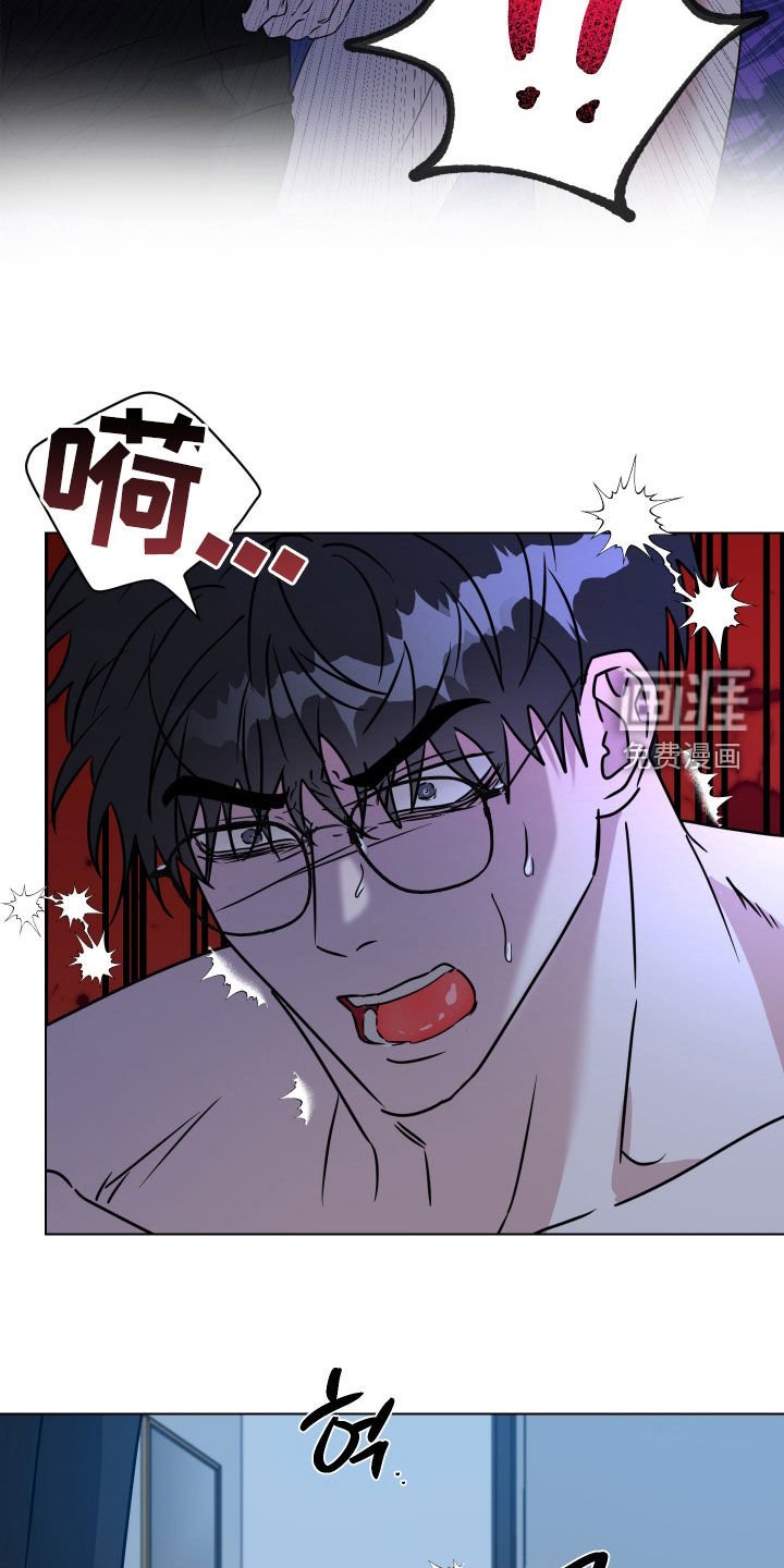 第44章：【第二季】无所谓