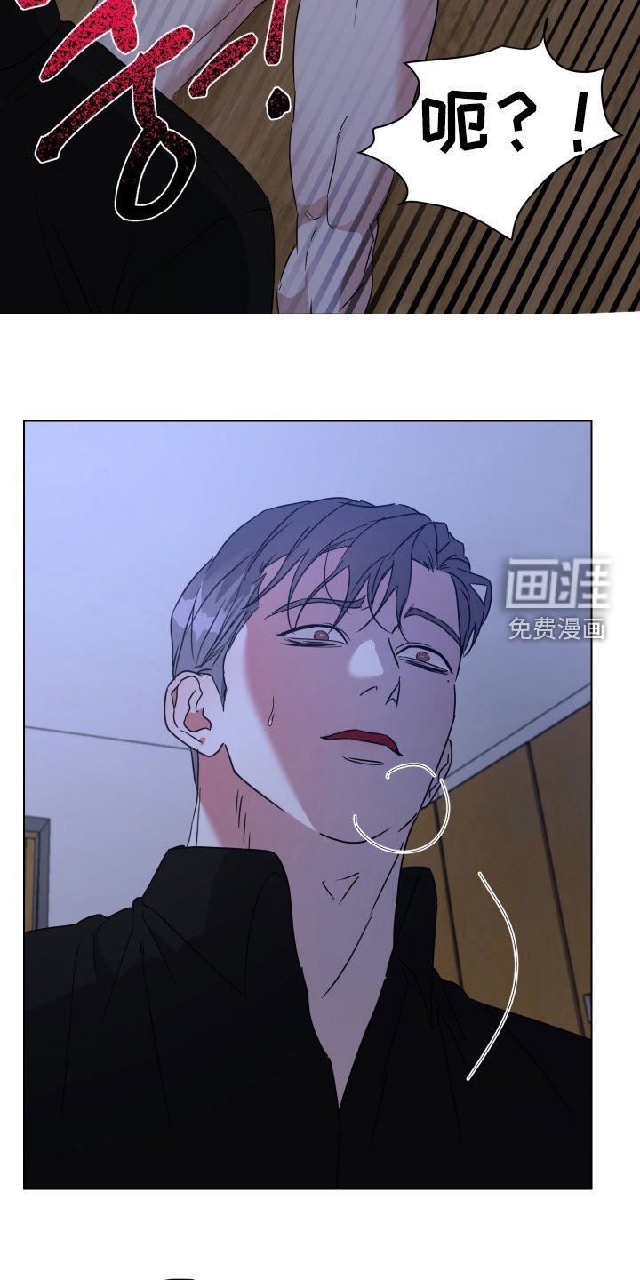 第44章：【第二季】无所谓