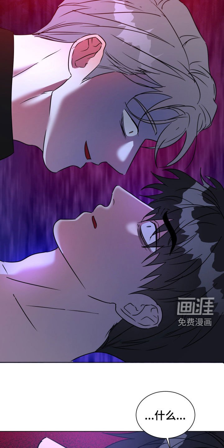 第45章：【第二季】恶心