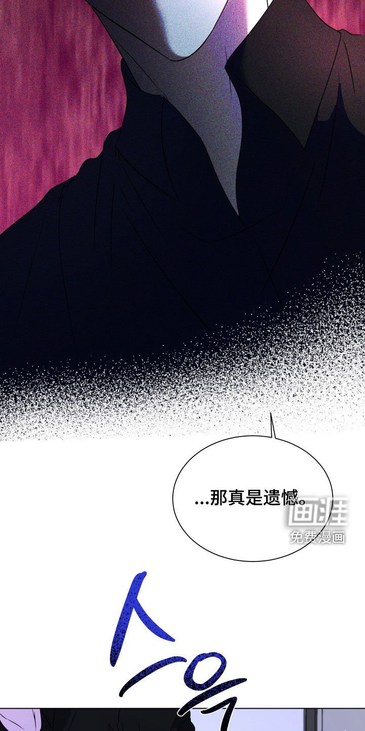 第45章：【第二季】恶心