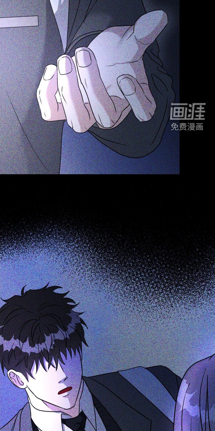 第46章：【第二季】你醒了