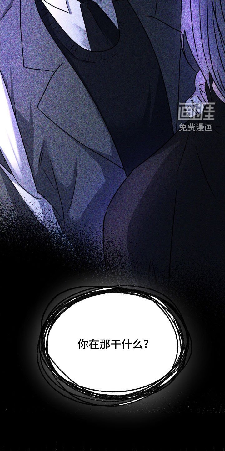 第46章：【第二季】你醒了