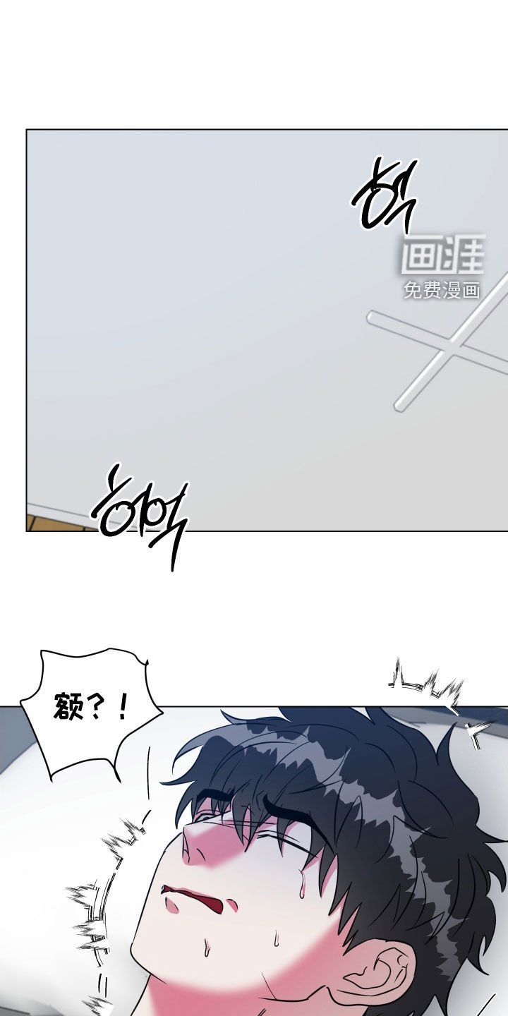 第46章：【第二季】你醒了