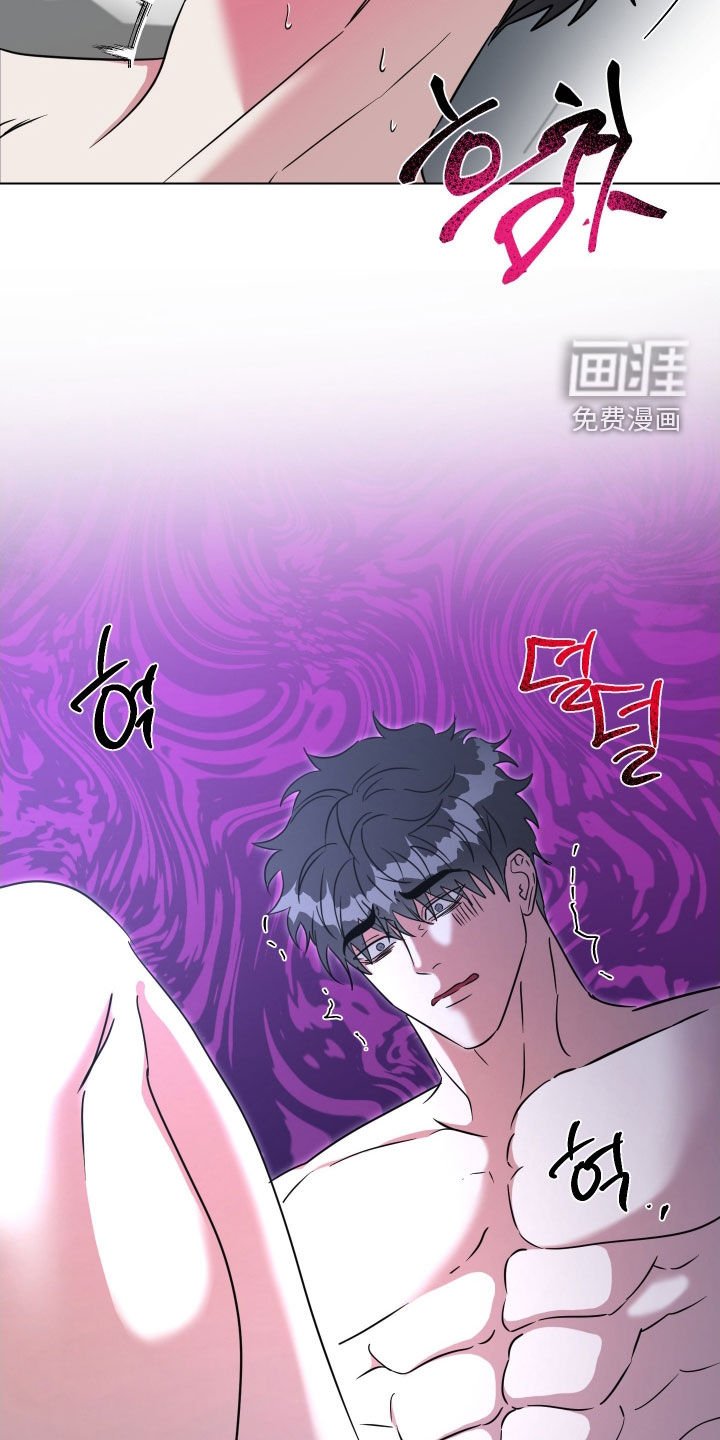第46章：【第二季】你醒了