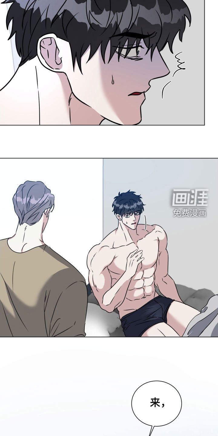 第46章：【第二季】你醒了
