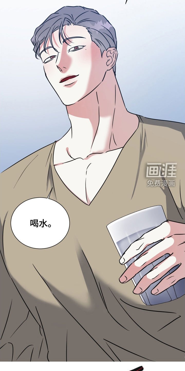 第46章：【第二季】你醒了