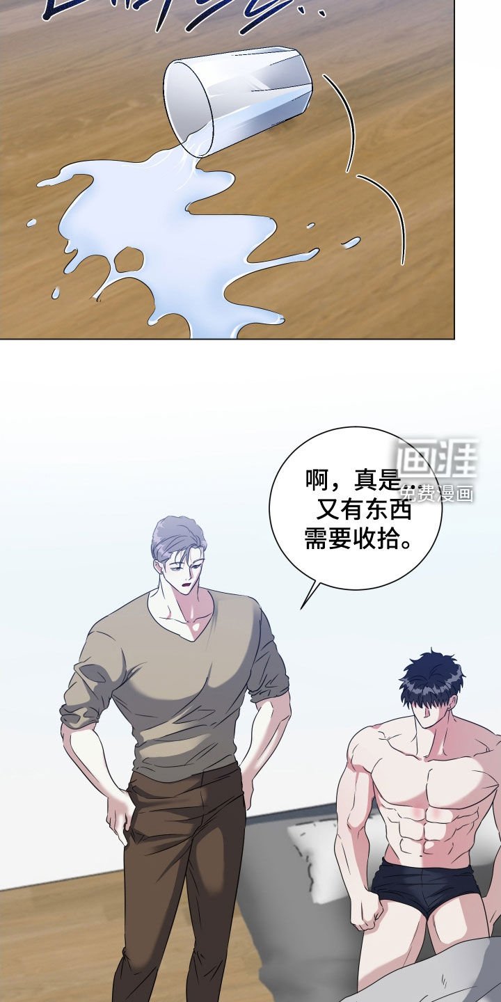 第46章：【第二季】你醒了