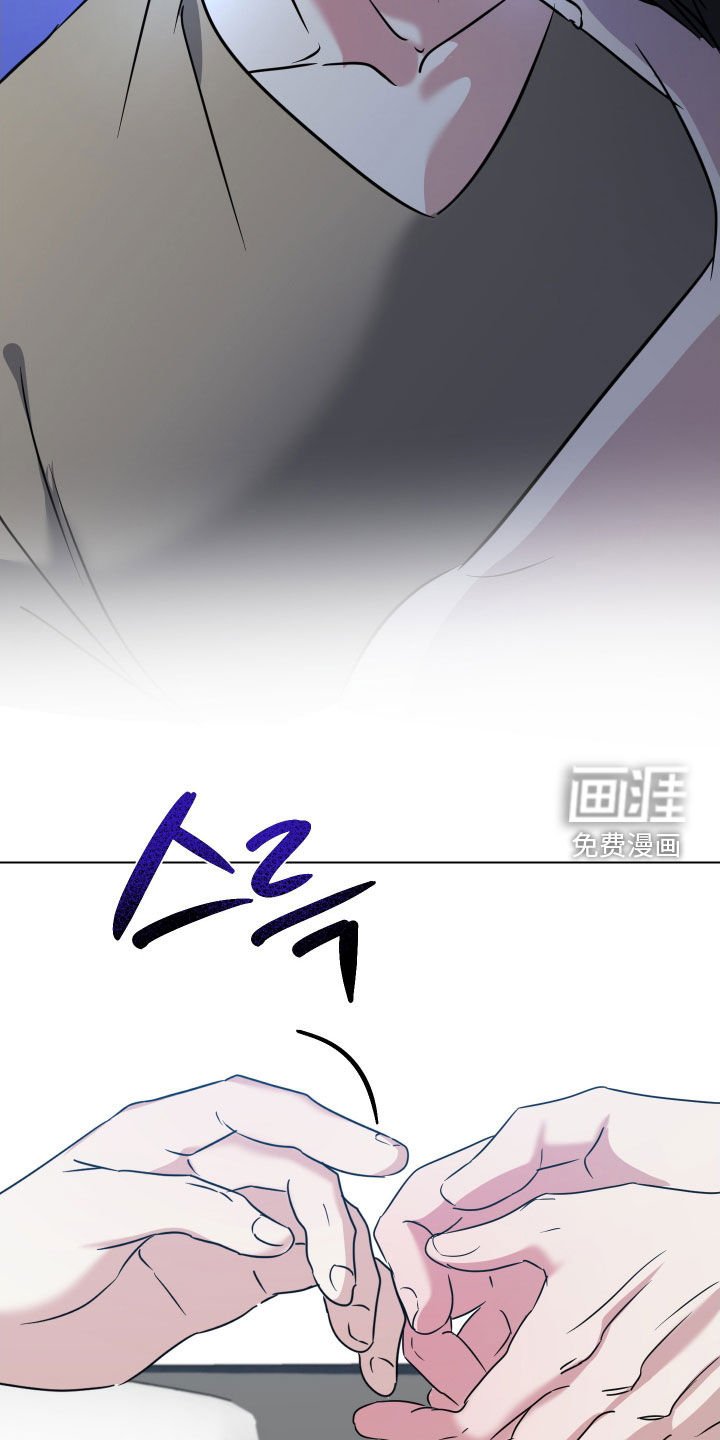 第47章：【第二季】撒谎都不会
