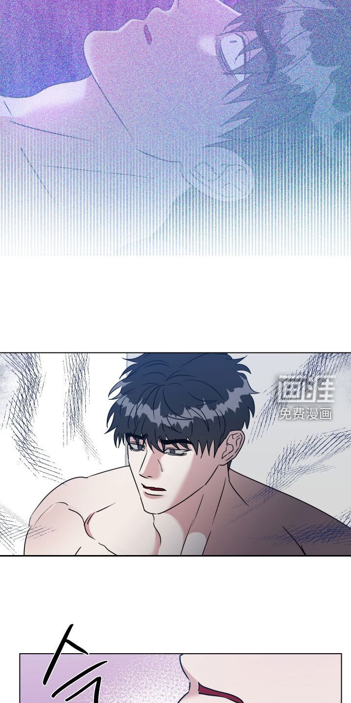 第47章：【第二季】撒谎都不会