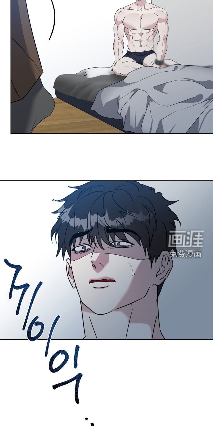 第47章：【第二季】撒谎都不会