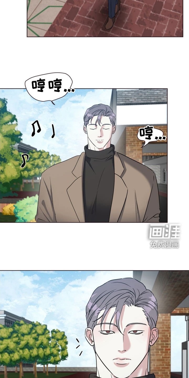 第48章：【第二季】很眼熟