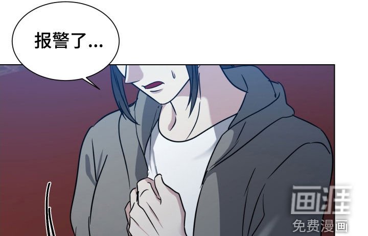 第49章：【第二季】寻人启事