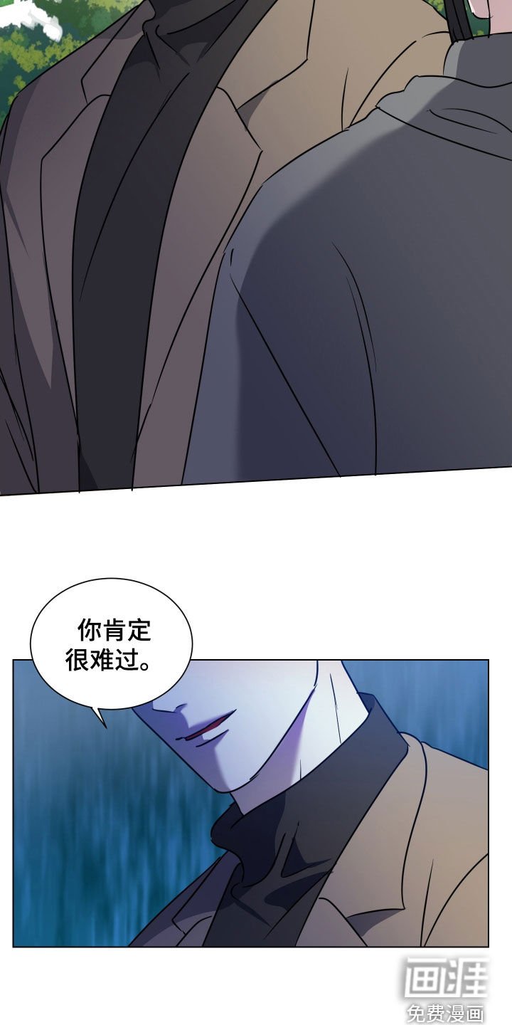 第49章：【第二季】寻人启事