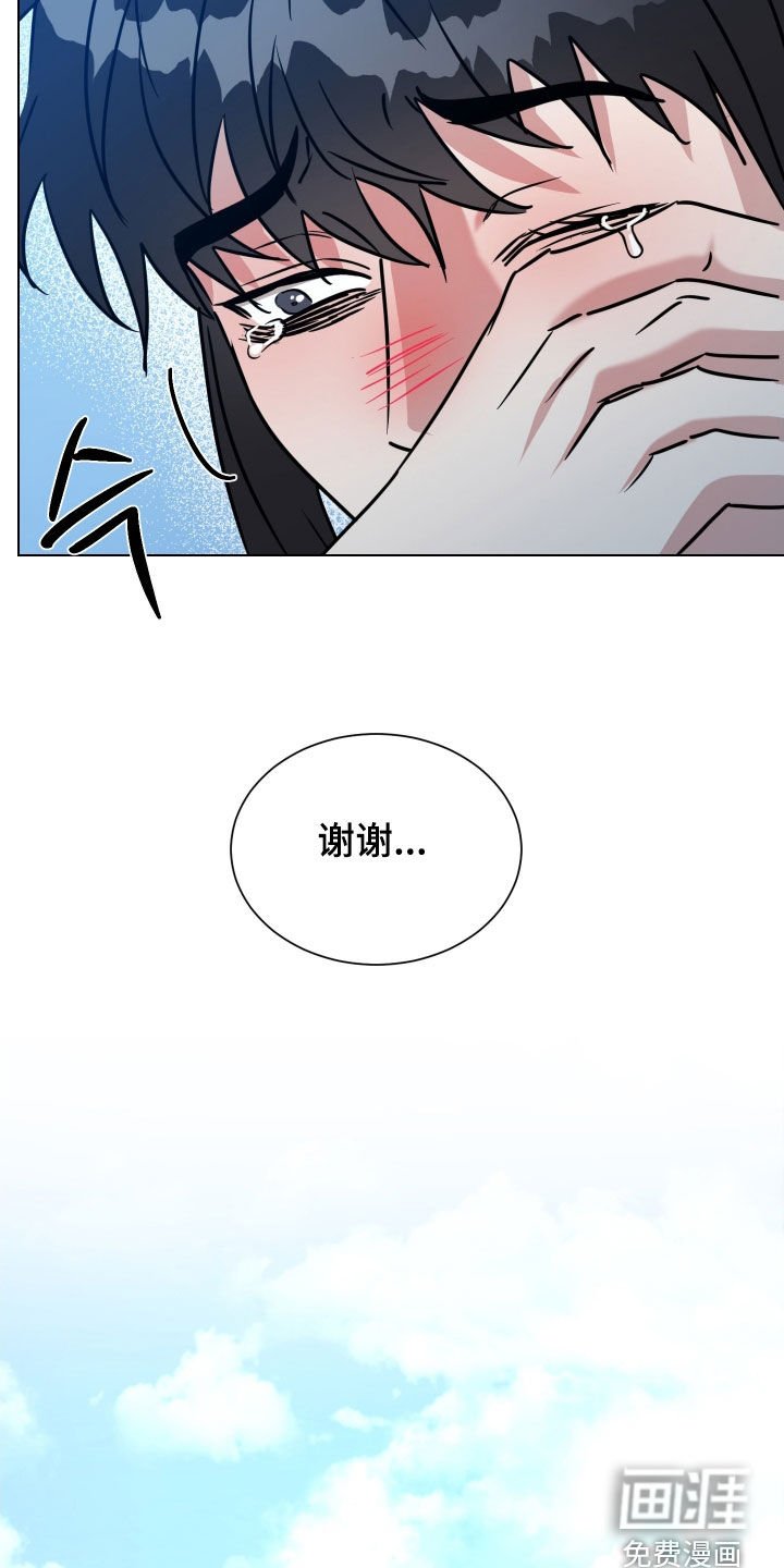 第49章：【第二季】寻人启事