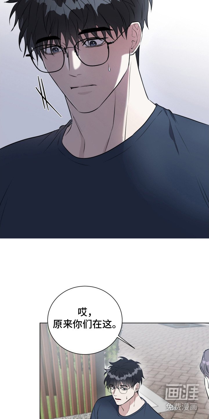 第5章：担心