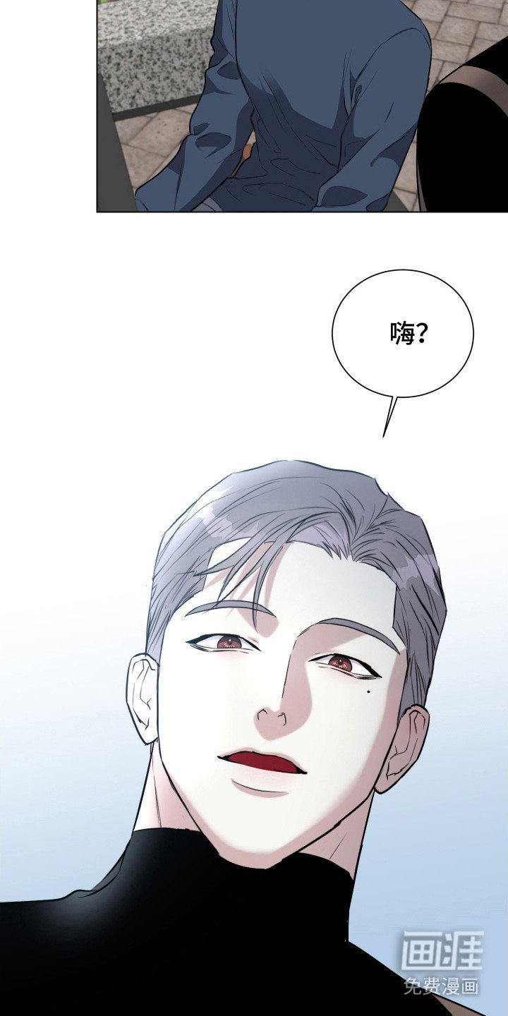 第5章：担心