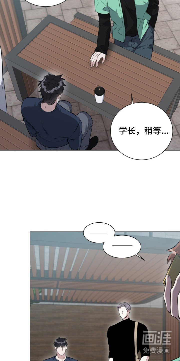 第5章：担心