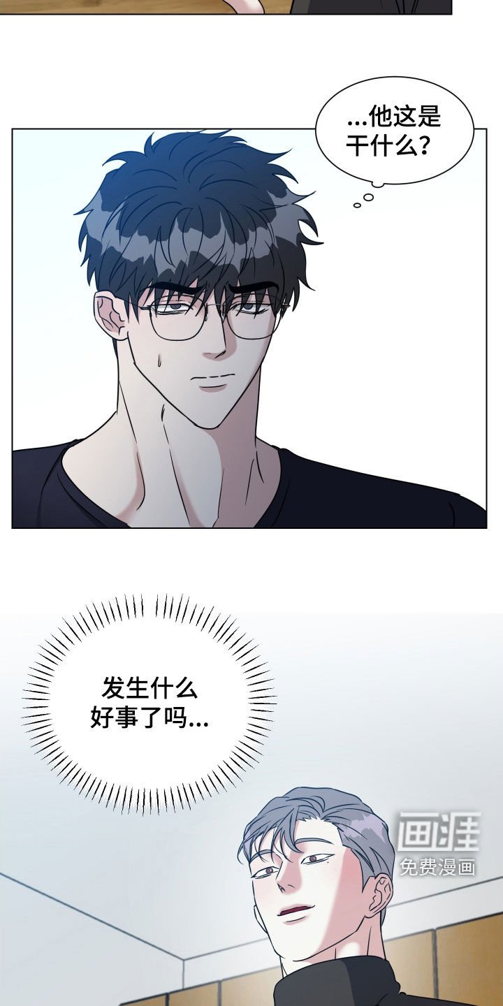 第50章：【第二季】长得一模一样