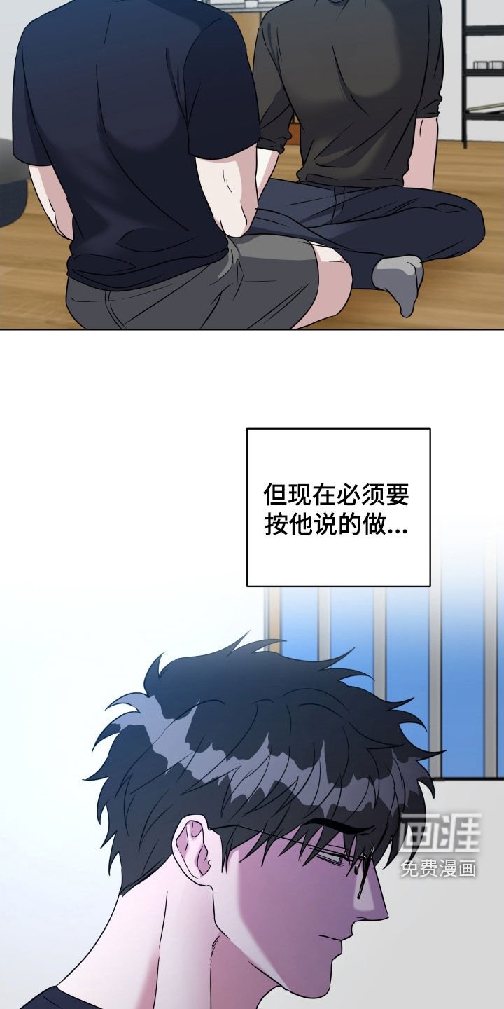 第50章：【第二季】长得一模一样