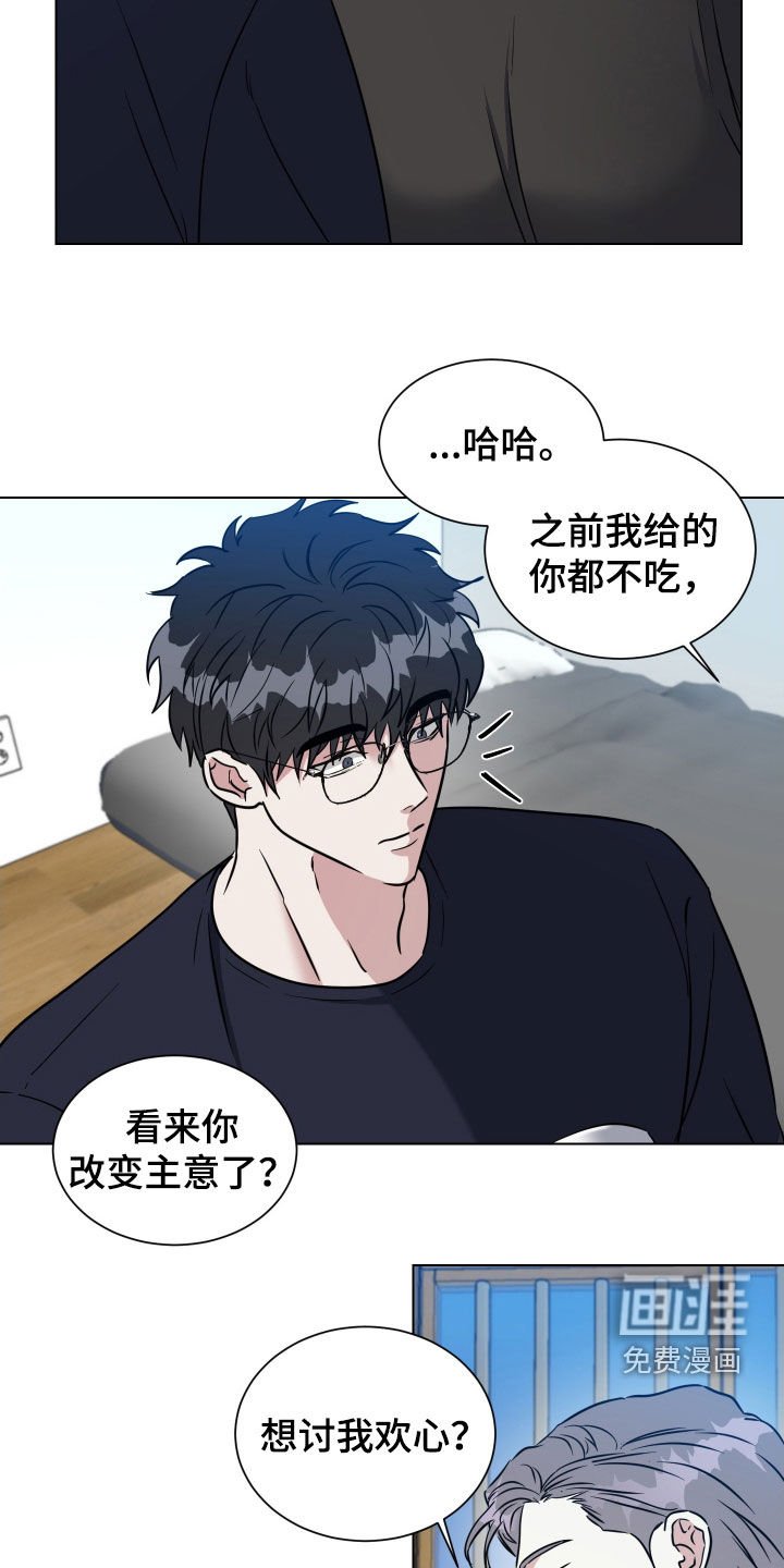 第50章：【第二季】长得一模一样