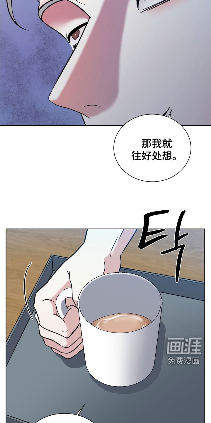 第50章：【第二季】长得一模一样