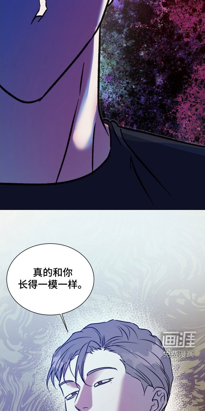 第50章：【第二季】长得一模一样