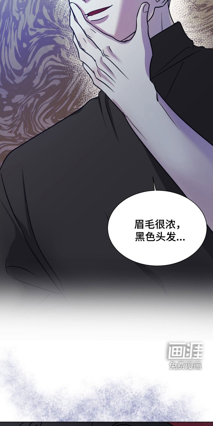 第50章：【第二季】长得一模一样