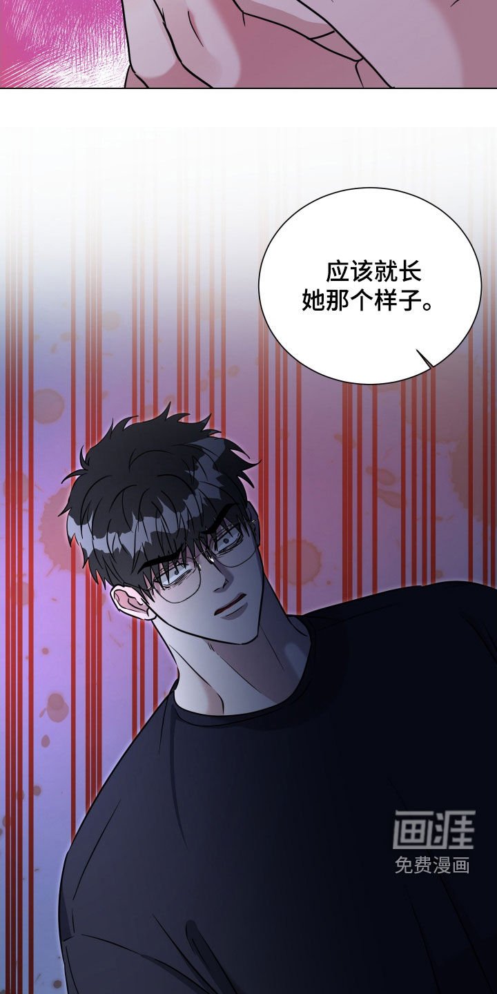 第50章：【第二季】长得一模一样