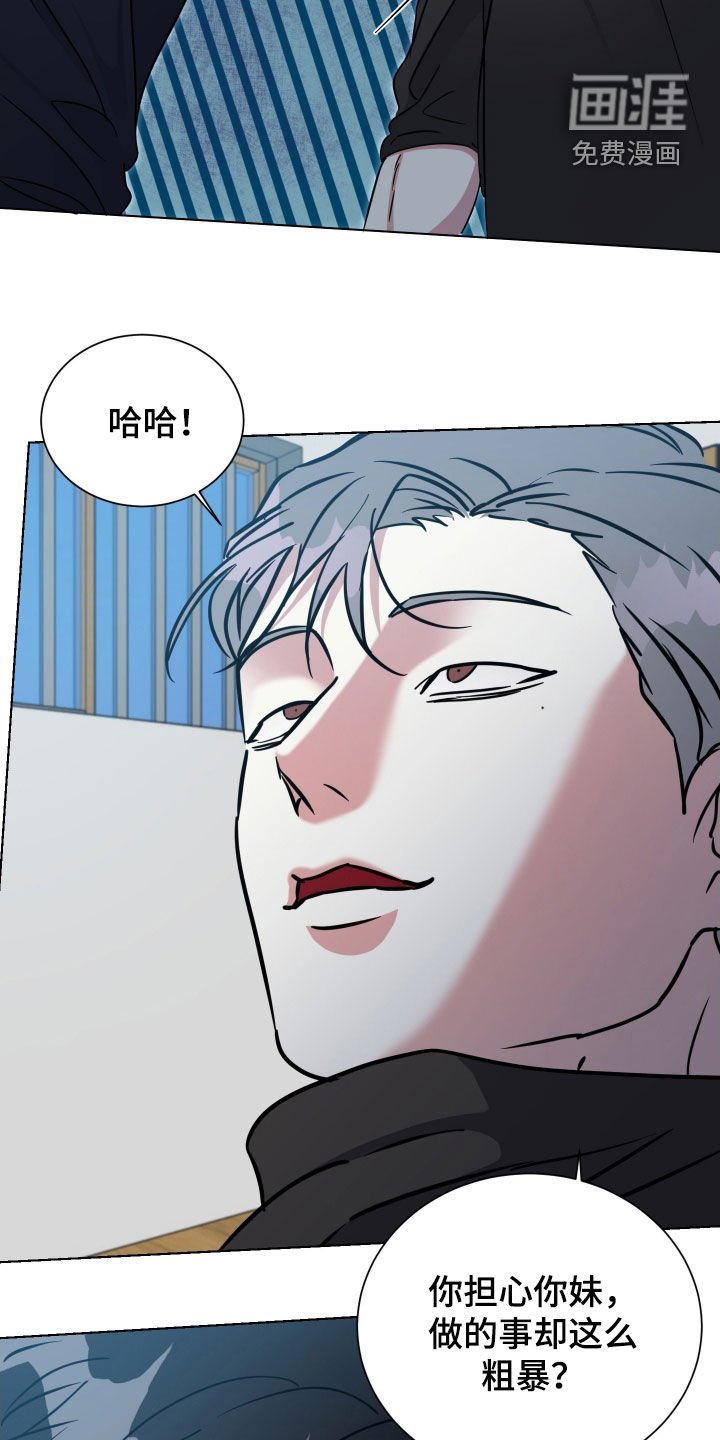 第50章：【第二季】长得一模一样