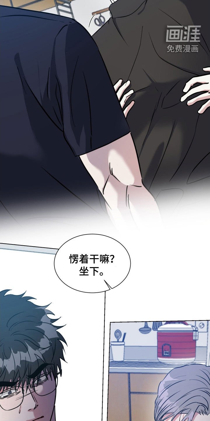 第50章：【第二季】长得一模一样