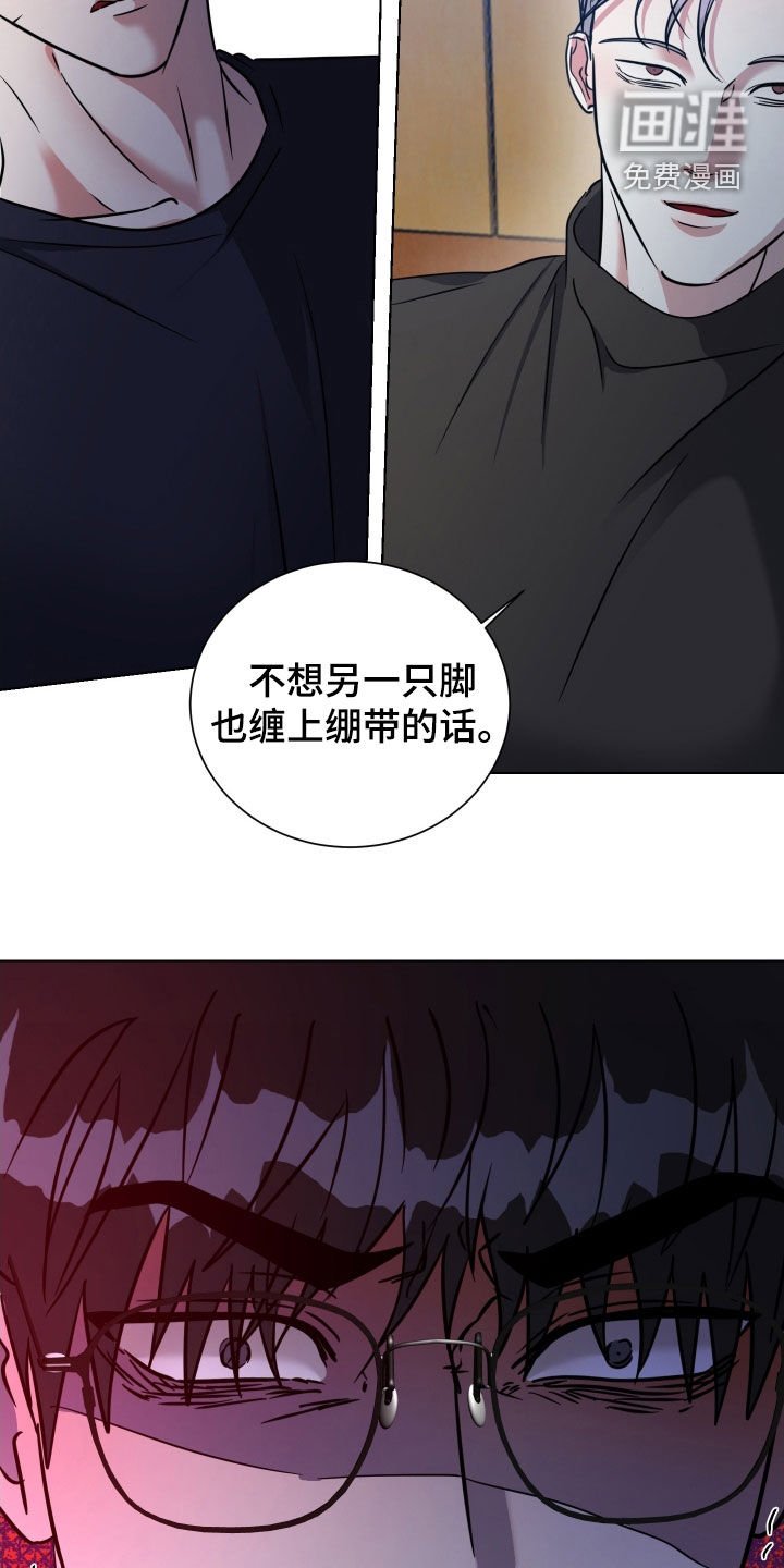 第50章：【第二季】长得一模一样