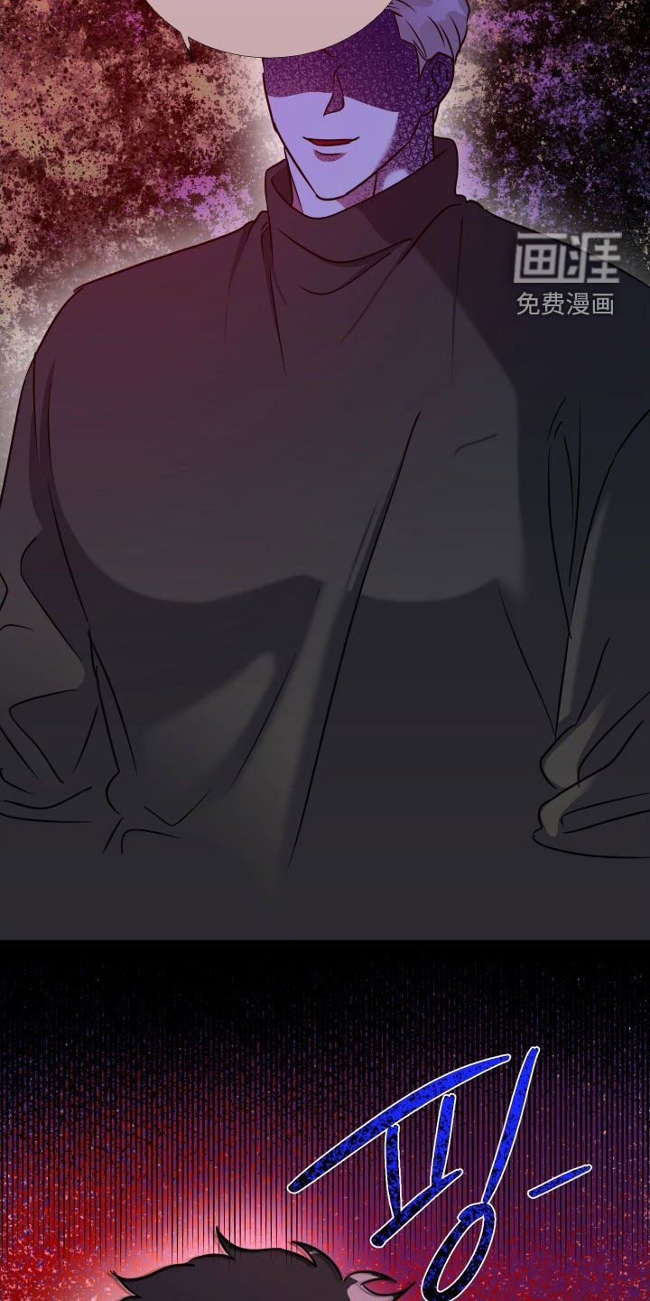 第51章：【第二季】像新婚夫夫