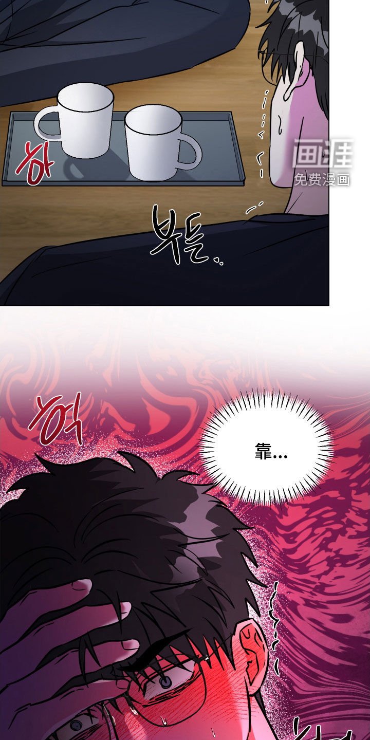 第51章：【第二季】像新婚夫夫