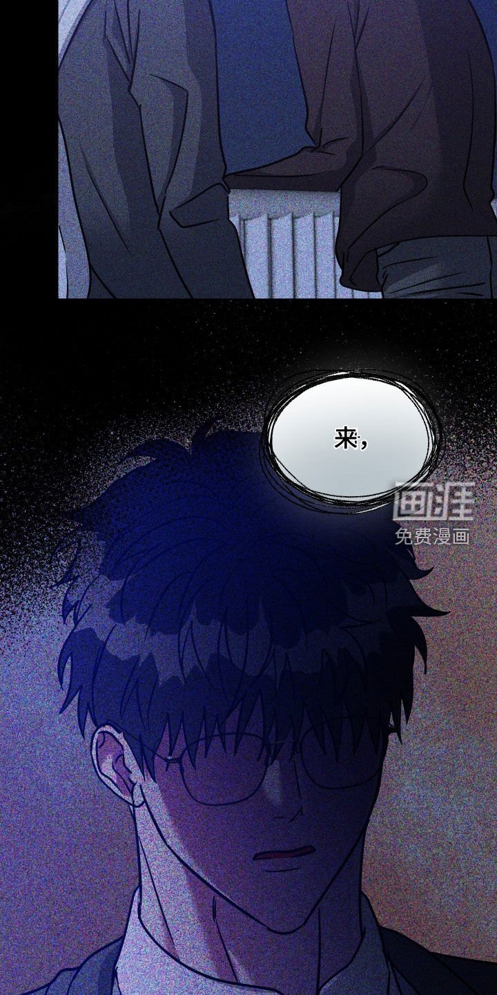 第51章：【第二季】像新婚夫夫