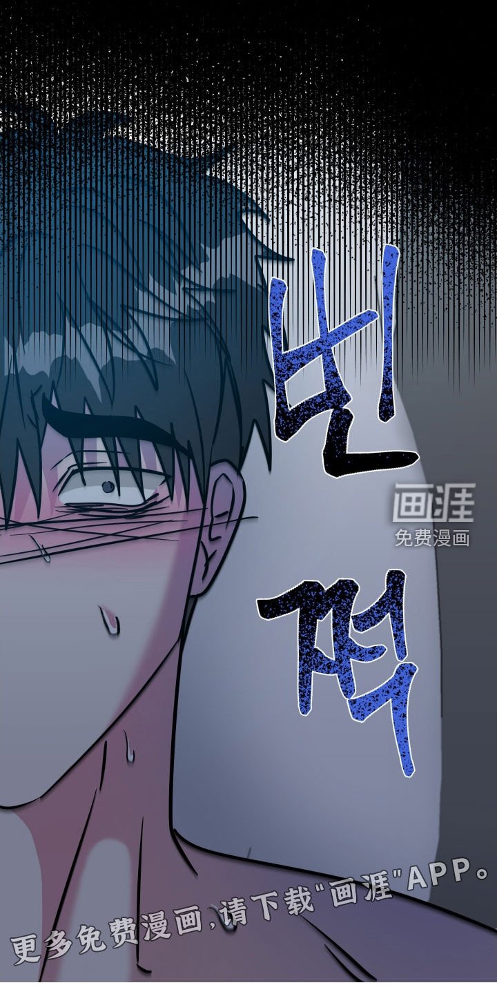 第51章：【第二季】像新婚夫夫