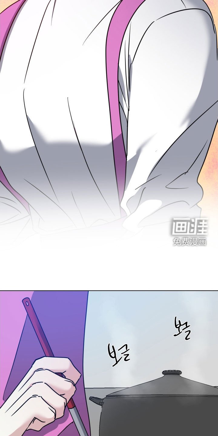 第51章：【第二季】像新婚夫夫