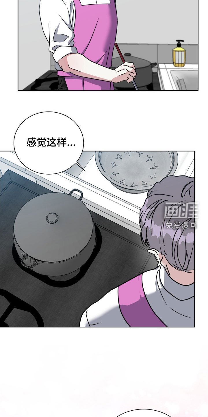 第51章：【第二季】像新婚夫夫