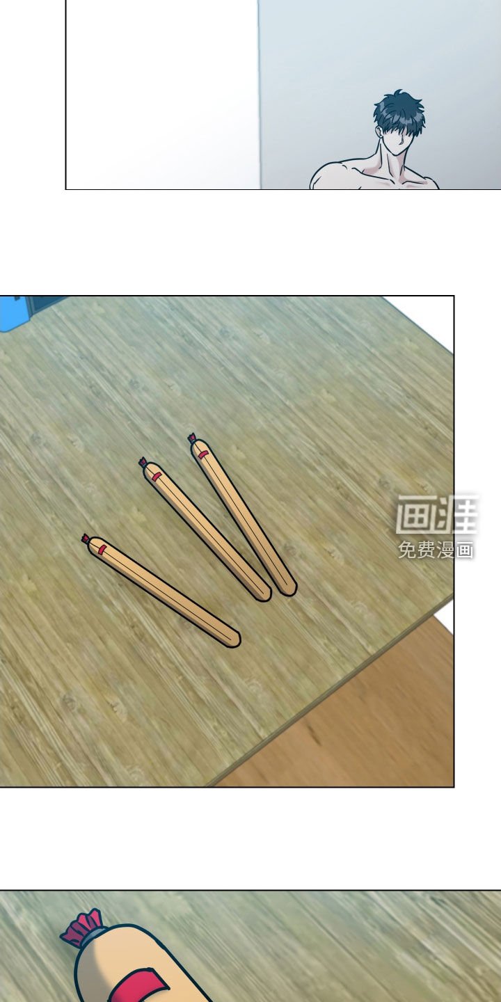 第51章：【第二季】像新婚夫夫