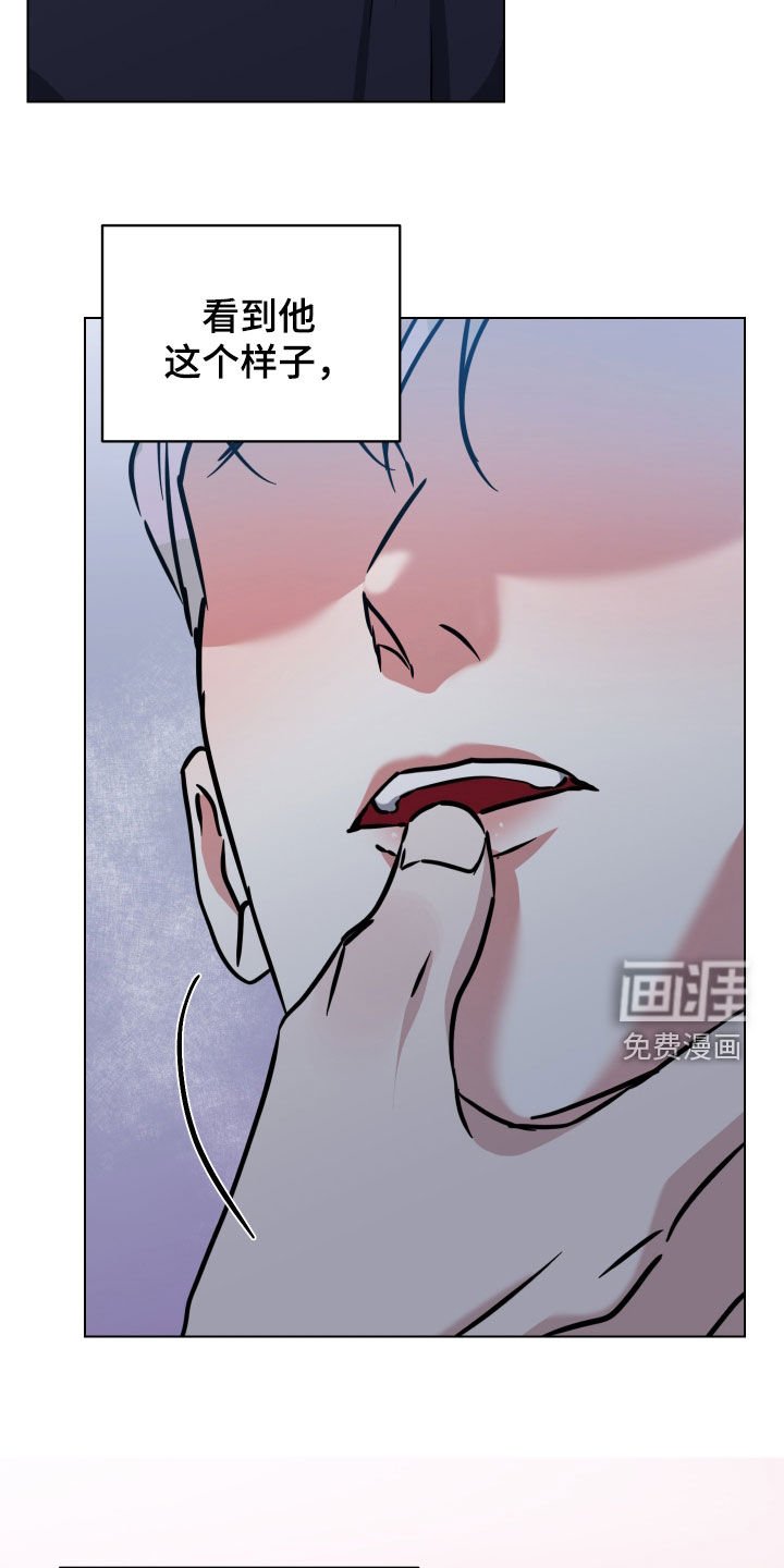 第53章：【第二季】必须离开