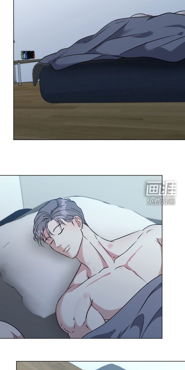 第53章：【第二季】必须离开