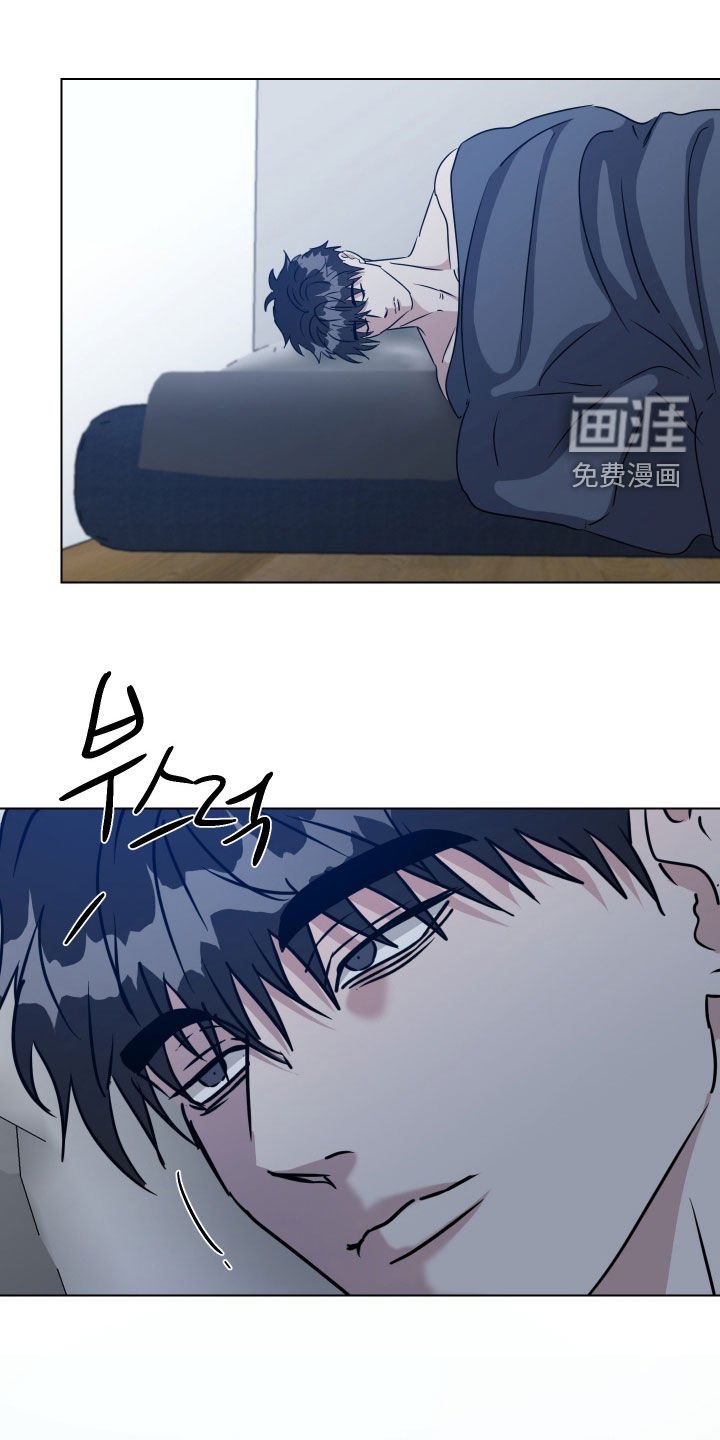 第54章：【第二季】好累