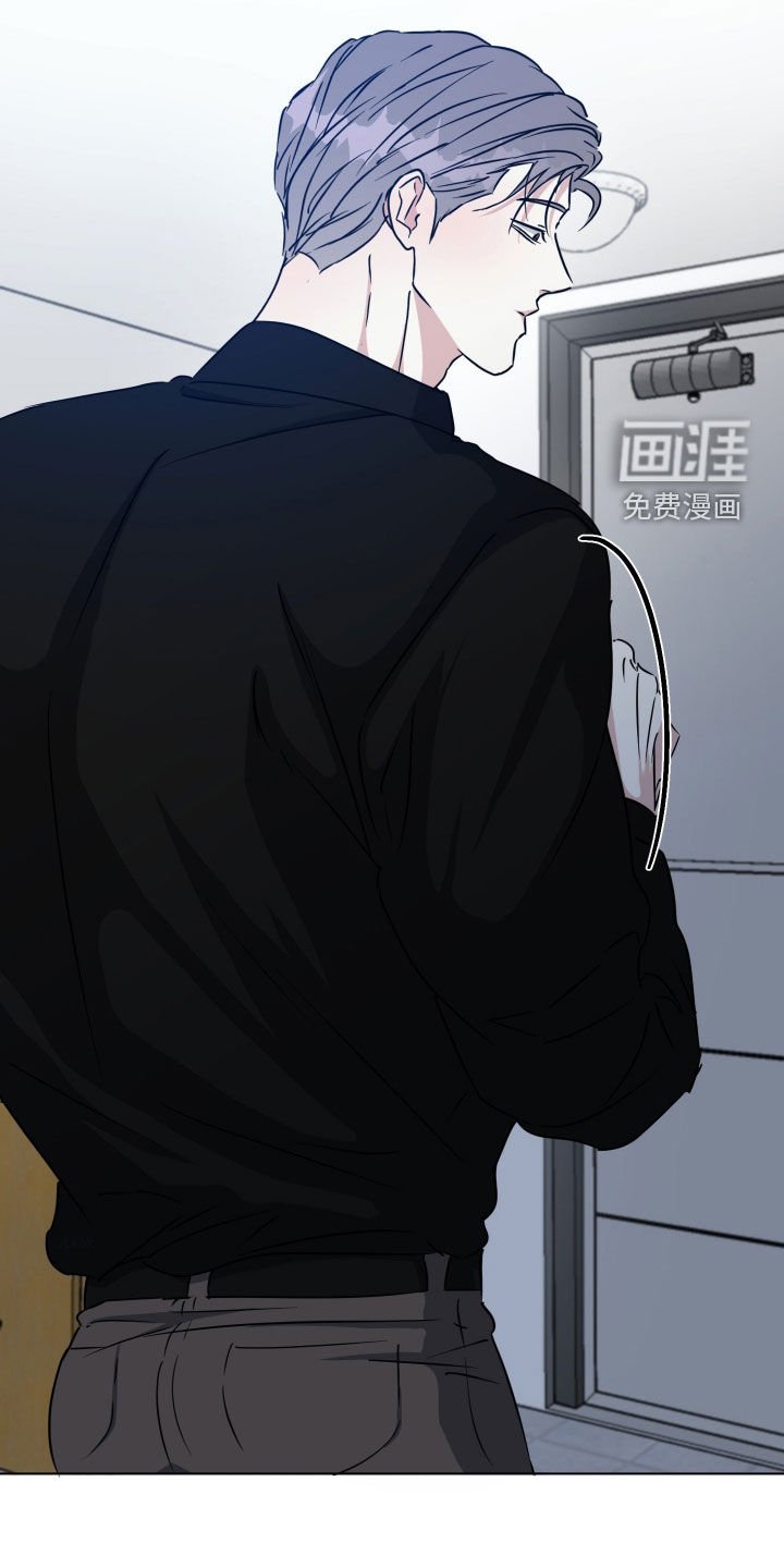 第54章：【第二季】好累