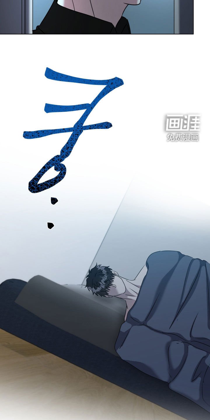 第54章：【第二季】好累