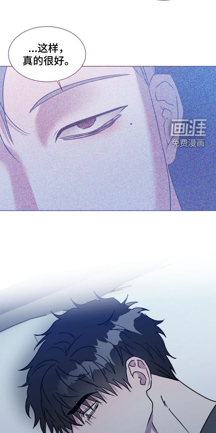 第54章：【第二季】好累