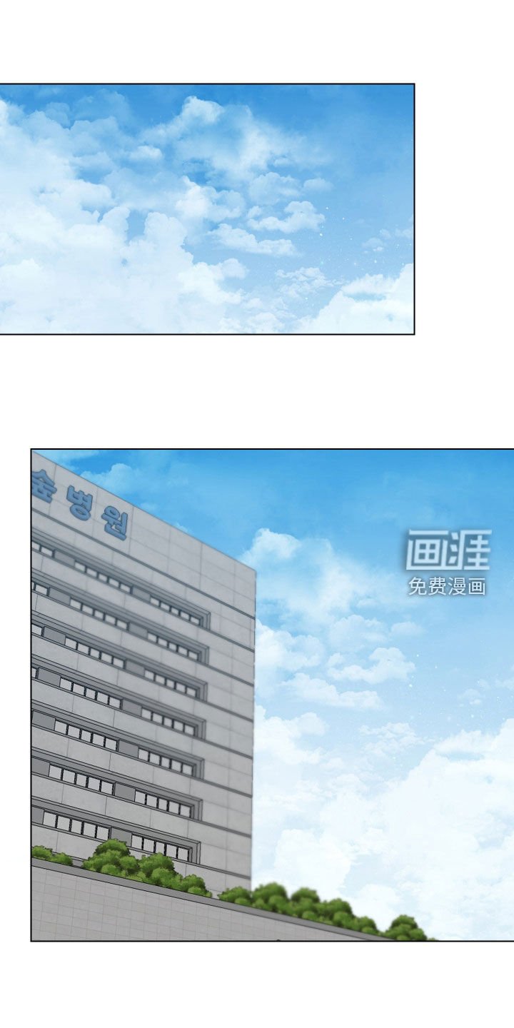 第54章：【第二季】好累