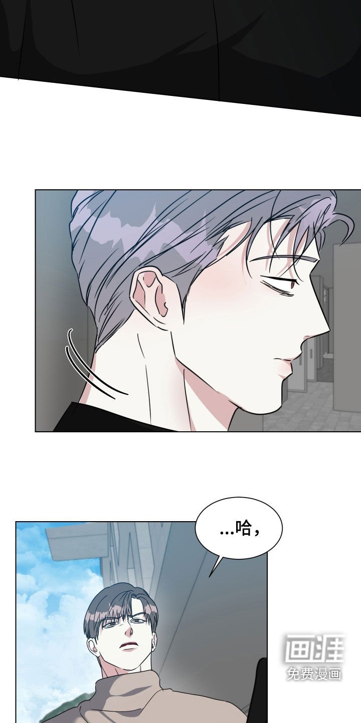 第55章：【第二季】别再回来