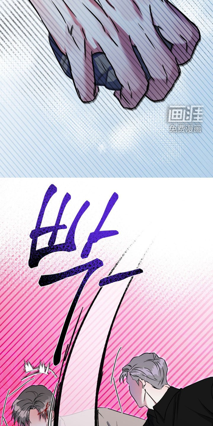 第55章：【第二季】别再回来