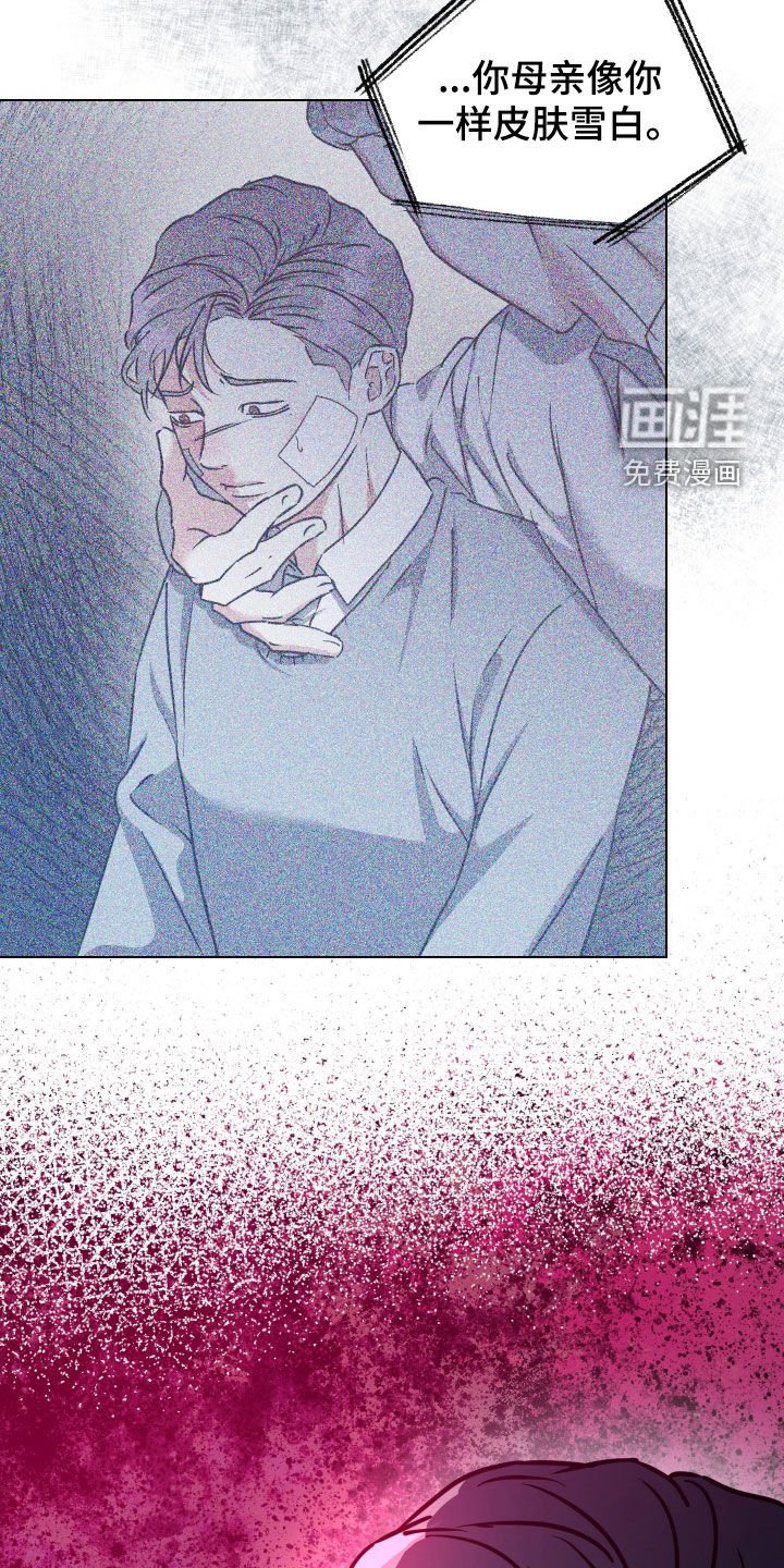 第55章：【第二季】别再回来