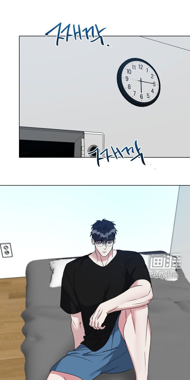 第56章：【第二季】患得患失