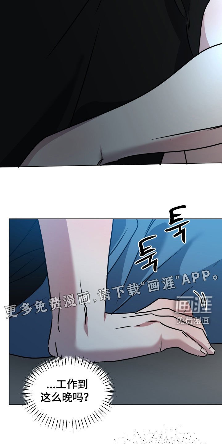 第56章：【第二季】患得患失